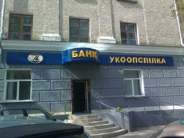 Привет из веселых девяностых: 400 относительно честных способов отъема денег