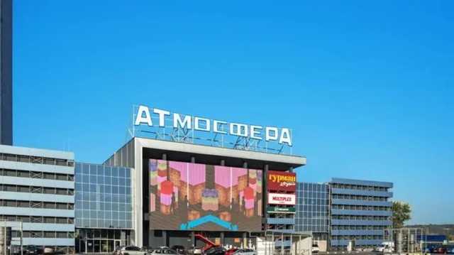 Вечером в воскресенье в киевском ТРЦ "Атмосфера" искали бомбу