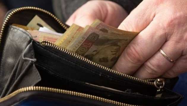 Профильный комитет рекомендует Раде принять закон о повышении пенсий чернобыльцам