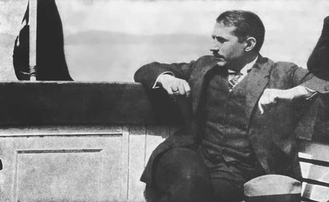 ’’Вождь Богом даний і правдивий’’