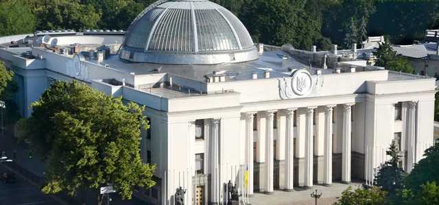 Крымчане будут платить налоги по-новому, Рада хочет изменить статус полуостров