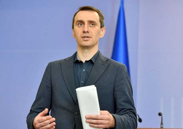 В Минздраве спрогнозировали, когда ждать новой волны заболеваемости COVID-19 в Украине