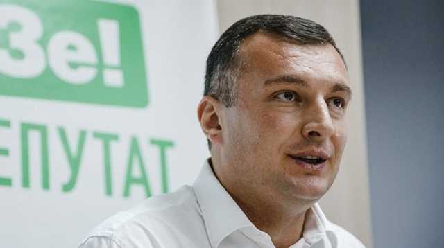 ГБР возбудило дело против нардепа Семинского