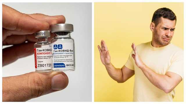 Словаччина не знає, що робити з "Супутником V" – нема охочих щеплюватися