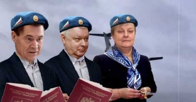 Пленки Медведчука: оккупанты не ждали и высадили десант своих чиновников заранее