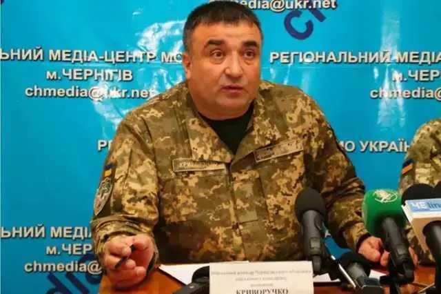 Домогательства в ВСУ: Дело черниговского экс-военкома Криворучко закрыли