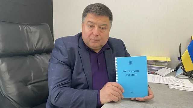 Управление Госохраны объяснило, почему не пускает Тупицкого на работу в Конституционный суд