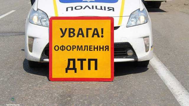 Сбил мужчину насмерть и сбежал: страшная авария на Запорожье