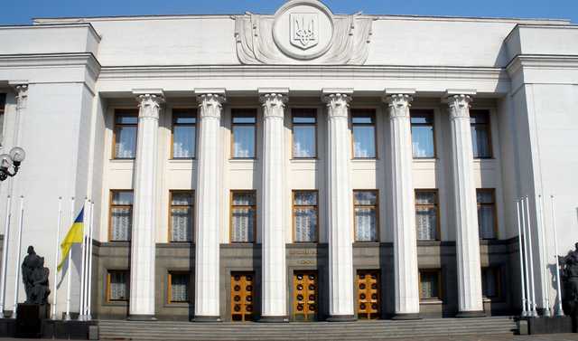 Кабмин просит Раду помочь с наполнением бюджета