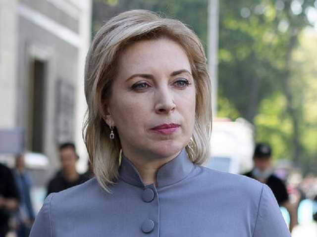 Верещук выступила против двойного гражданства для госслужащих