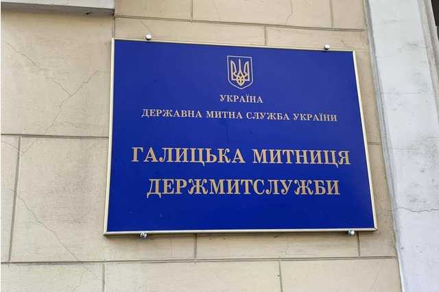 Все галицкие таможенники, которые были отстранены СНБО, благополучно вернулись на работу