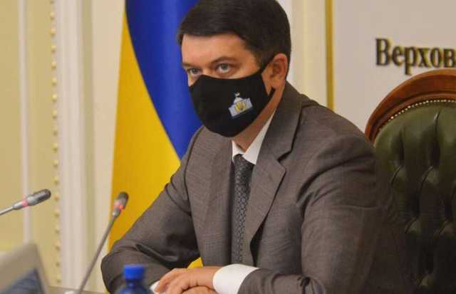 Разумков опроверг возможность досрочных выборов президента