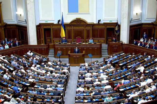 Разумков анонсировал изменения Конституции Украины