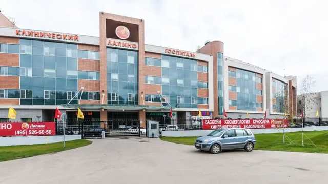 Бывшая жена умершего миллионера Бурлакова требует расследования причин его смерти