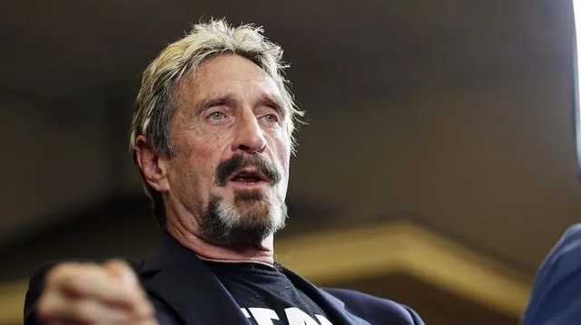 Экспертиза установила причины смерти известного программиста Макафи в тюрьме Барселоны