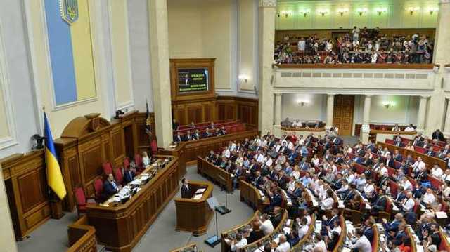 Рада приняла законопроект о национальном сопротивлении