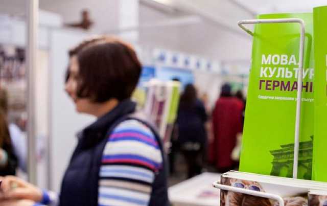 Власти Беларуси потребовали от Германии закрыть отделение Гете-Института