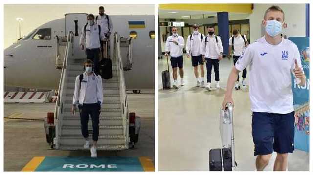Сборная Украины прилетела в Рим на матч четвертьфинала Евро-2020