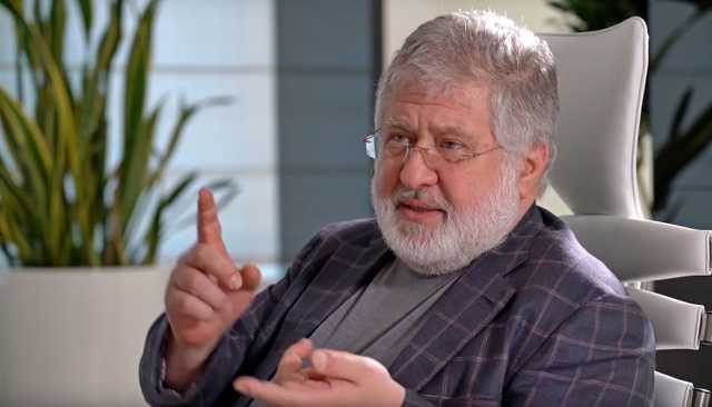 Коломойский предъявил Витренко миллиарды