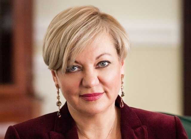 Гонтарева отреагировала на увольнения в Нацбанке