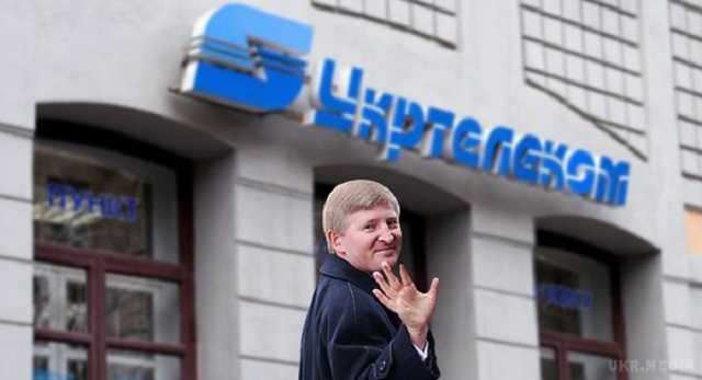 Борги Ахметова: суд задовольнив скаргу держбанку на держвиконавців