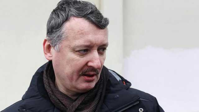 Гиркин никакой не полковник ФСБ, — военный эксперт