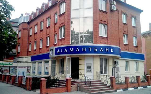 ФГВФЛ выставил на аукцион здание “Диамантбанка” за 78 млн