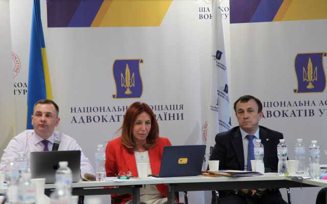 Предложенные Зеленским направления усовершенствования адвокатуры соответствуют видению адвокатов, - НААУ