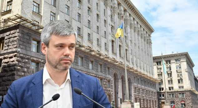 Инициаторы создания комиссии КГГА по скандальным стройкам раскритиковали ее новый состав