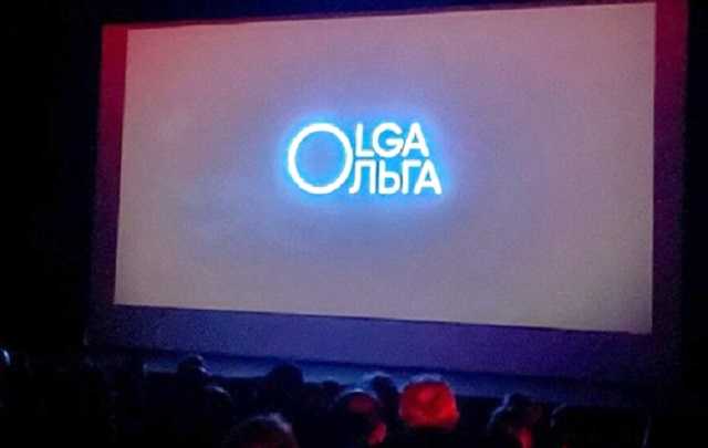 Швейцарський фільм про Революцію Гідності "Ольга" показали на Каннському фестивалі