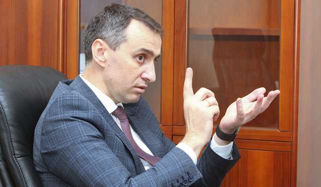 Ляшко озвучил статистику, какой вакциной привили больше всего украинцев