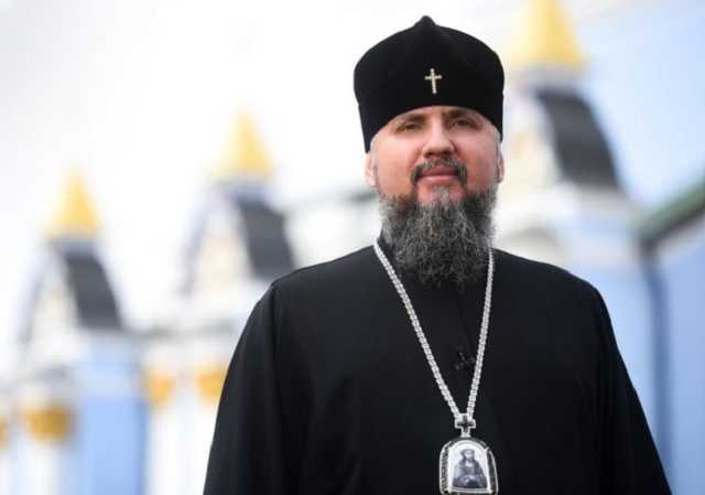 Краще будувати храми, аніж тюрми, – Епіфаній