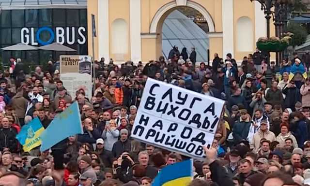 Третий Майдан: предчувствие гражданской катастрофы — эксперт