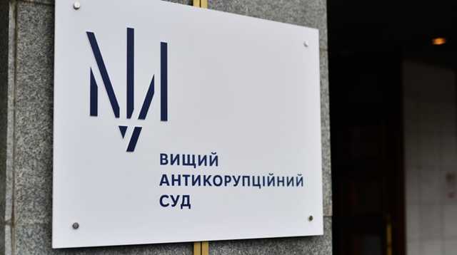 Бывший хозяйственник из ГПУ получил два года за подкуп ревизоров