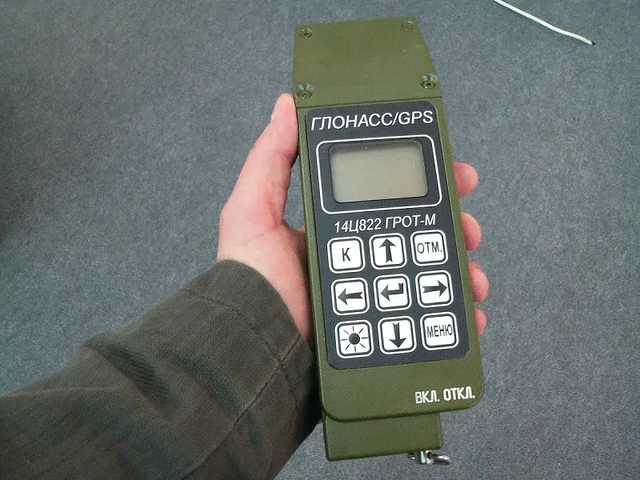 СМИ: Чехия отказалась размещать российскую наземную станцию ГЛОНАСС из-за риска шпионажа