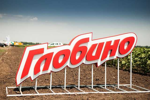 Полиция расследует отравление на мясокомбинате в Глобино, из-за которого пострадали 14 человек