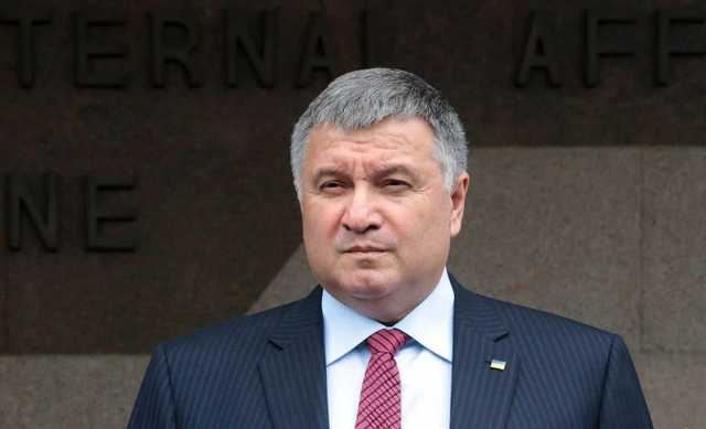 Аваков написал заявление об отставке