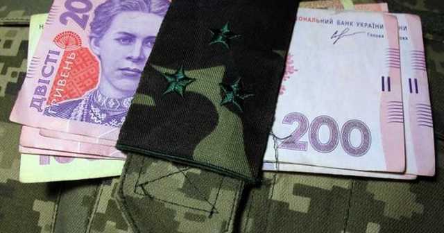 Правительство увеличило пенсии для военных: кому и на сколько