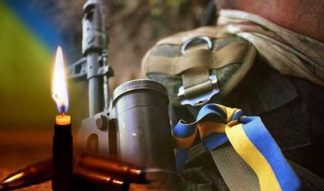 Названо имя погибшего на Донбассе Героя: без отца остались трое детей