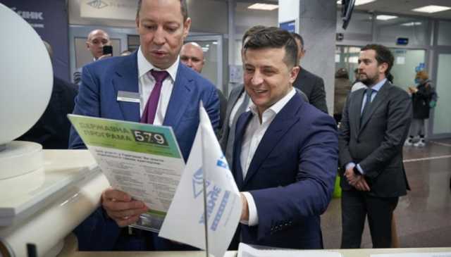 Як у Зеленського помножили на нуль голову Нацбанку Шевченка