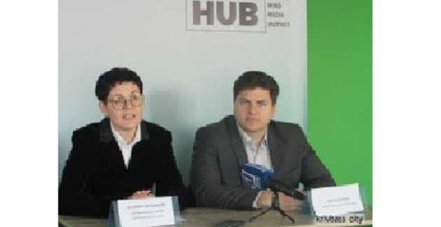 “Сланцевый интерес” Василины Никульниковой и Антона Петрухина