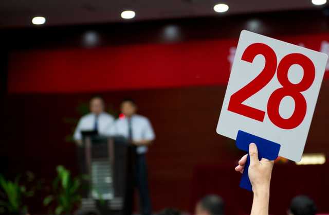 Рада разрешила продавать на онлайн-аукционах арестованное имущество