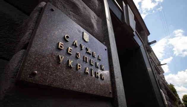 В ЄС, НАТО і США закликали Раду без зволікань ухвалити закон про СБУ