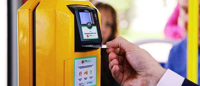 В Киеве активизировались мошенники: деньги с карт списывают ночью