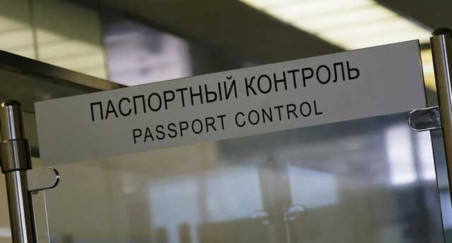 Из России хотят свалить свыше 30 млн жителей: в первую очередь — молодежь