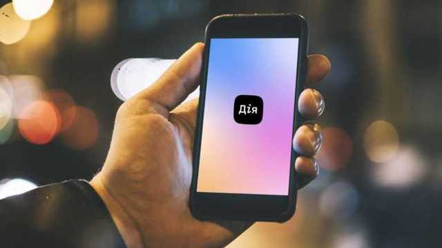 Регистрироваться на вакцинацию онлайн в "Дие" больше не нужно