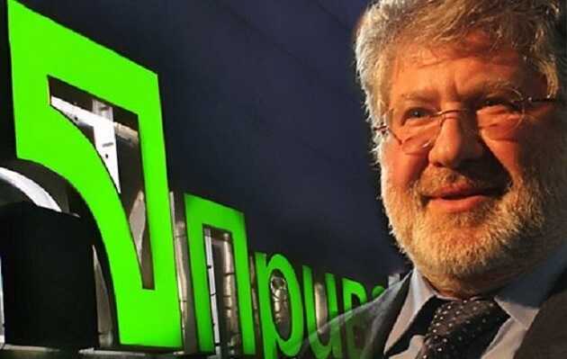 Юлия Самаева: “Коломойский покусал “Приватбанк”