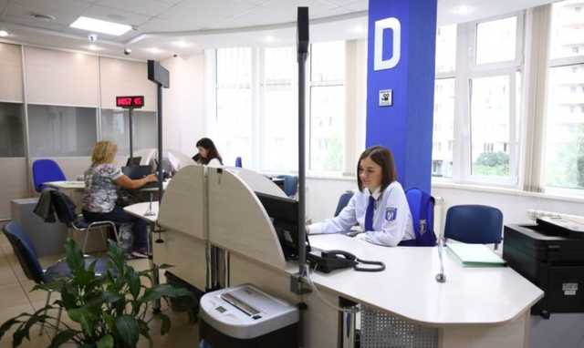 З 1 вересня в Україні видаватимуть біометричні посвідчення: хто їх отримає