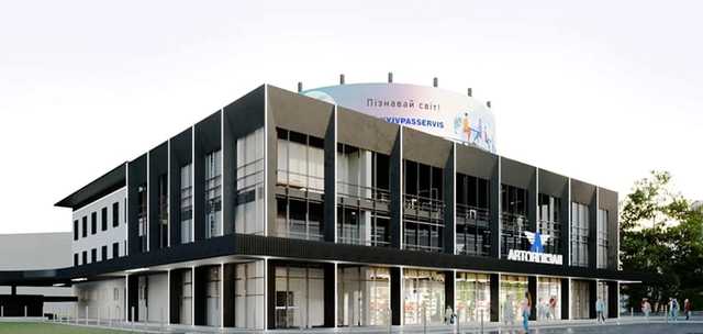 В Киеве после реконструкции открыли Центральный автовокзал: как он выглядит