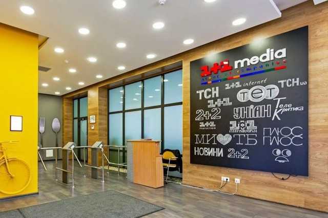 Несмотря на языковой закон:" 1+1" дальше будет демонстрировать фильмы и сериалы на русском